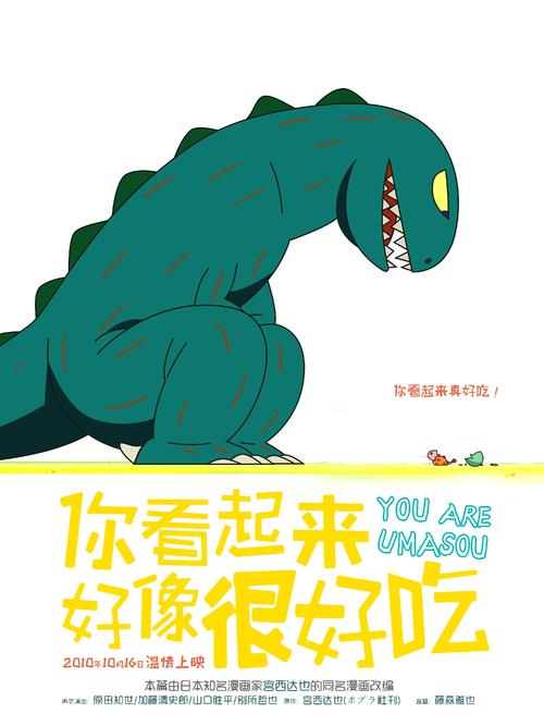 房产证去名字到哪里办理