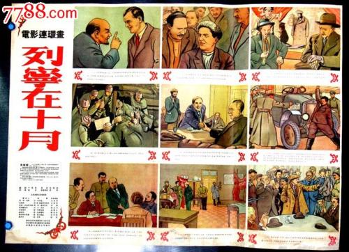 房屋不动产权证加名字